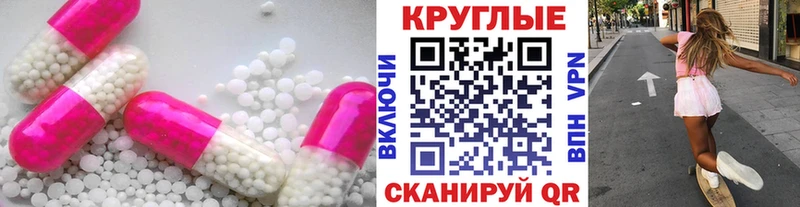 наркота  Владимир  Ecstasy XTC 