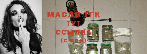 хмурый Верхний Тагил