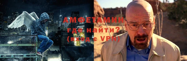COCAINE Волосово