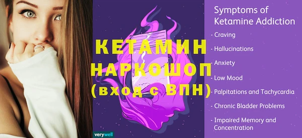 не бодяженный Верея