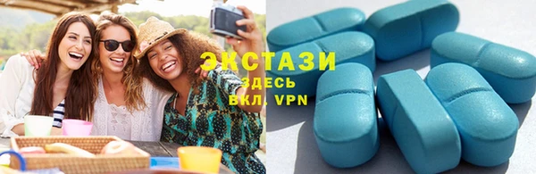 не бодяженный Верея