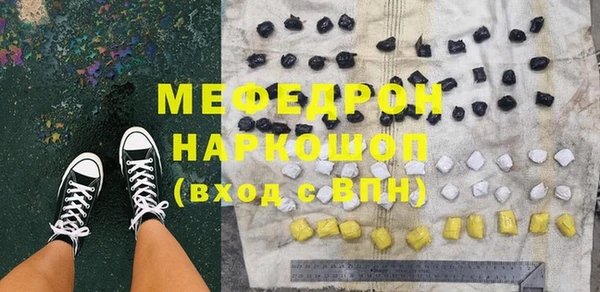 хмурый Верхний Тагил