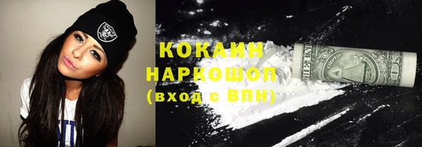 mdpv Верхнеуральск