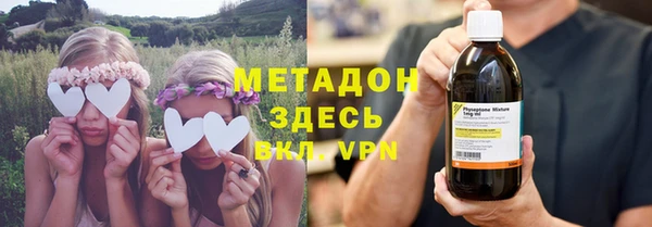 mdpv Верхнеуральск