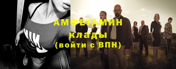 не бодяженный Верея