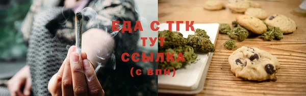 хмурый Верхний Тагил