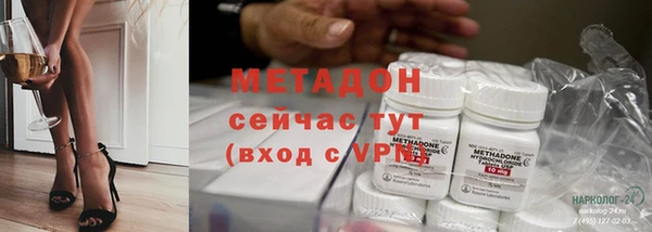 не бодяженный Верея