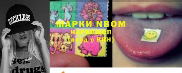 mdpv Верхнеуральск