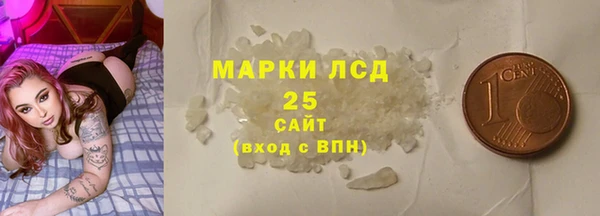 не бодяженный Верея