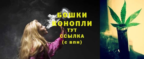 mdpv Верхнеуральск