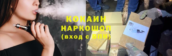 хмурый Верхний Тагил