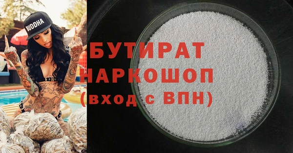 хмурый Верхний Тагил