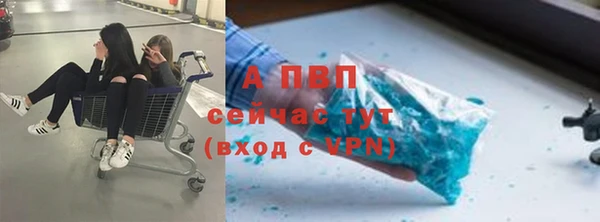 mdpv Верхнеуральск