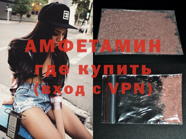 хмурый Верхний Тагил