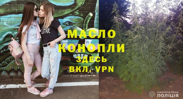mdpv Верхнеуральск