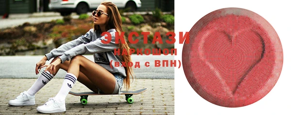 mdpv Верхнеуральск
