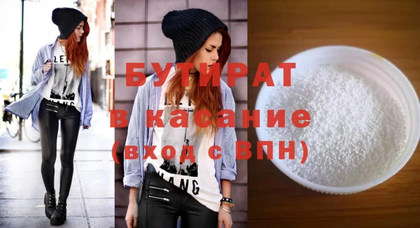mdpv Верхнеуральск