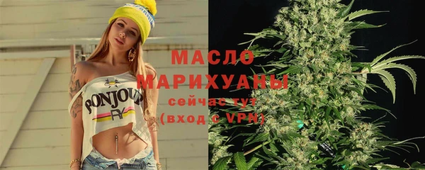 не бодяженный Верея