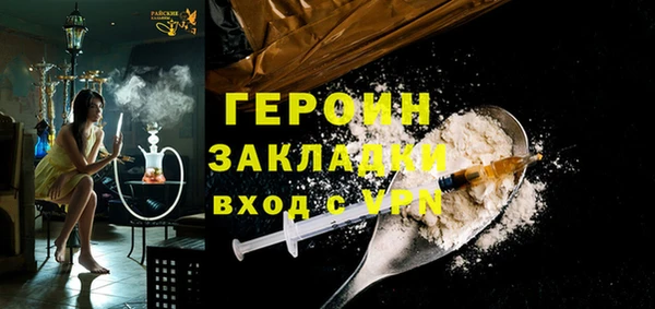 mdpv Верхнеуральск