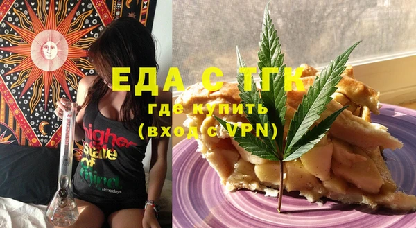 не бодяженный Верея