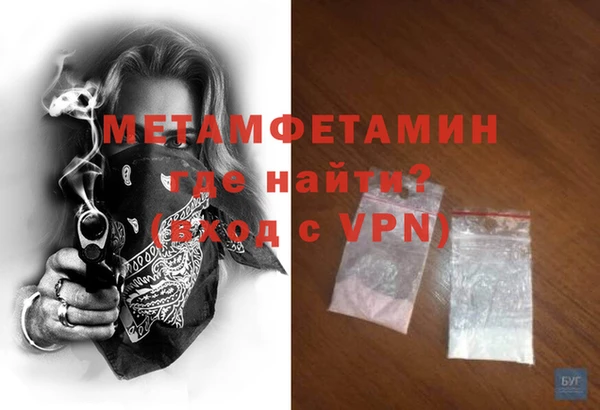 mdpv Верхнеуральск