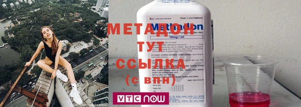 хмурый Верхний Тагил