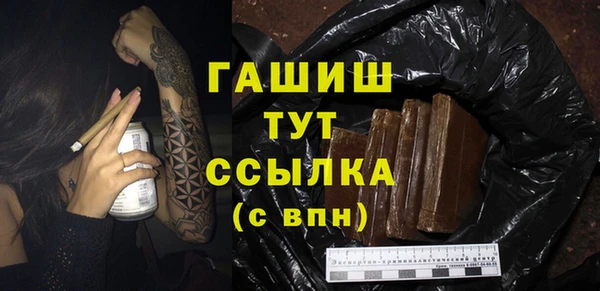 mdpv Верхнеуральск