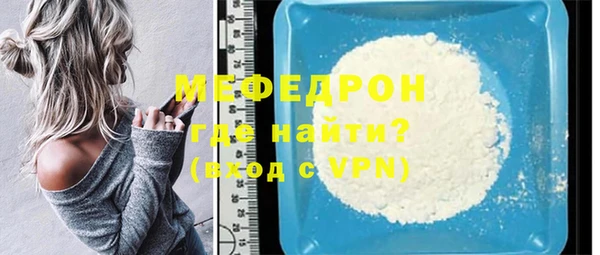 mdpv Верхнеуральск