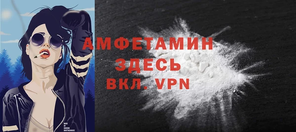 не бодяженный Верея