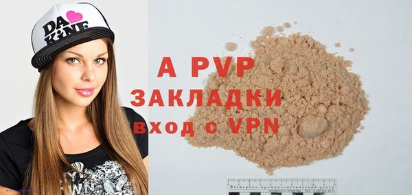 хмурый Верхний Тагил
