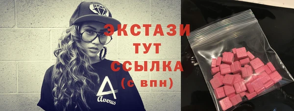 не бодяженный Верея