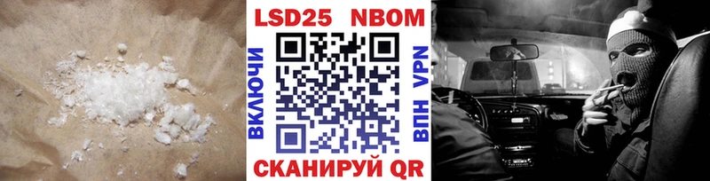 ЛСД экстази ecstasy  магазин продажи наркотиков  Владимир 